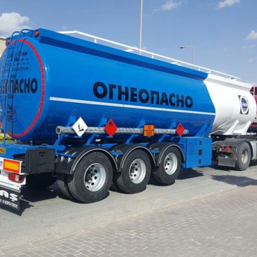 Tanker Üretimi