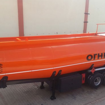 Tanker Üretimi