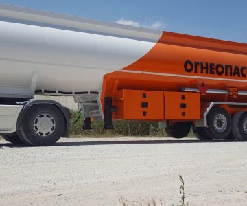 Çelik Tanker